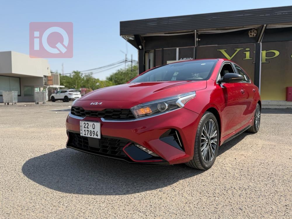 Kia Forte